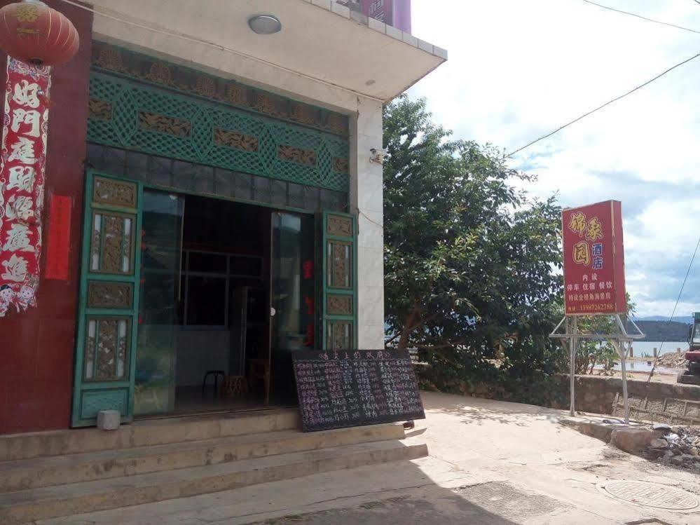Shuanglang Jinxiangyuan Hotel Dali Shuanglang ภายนอก รูปภาพ